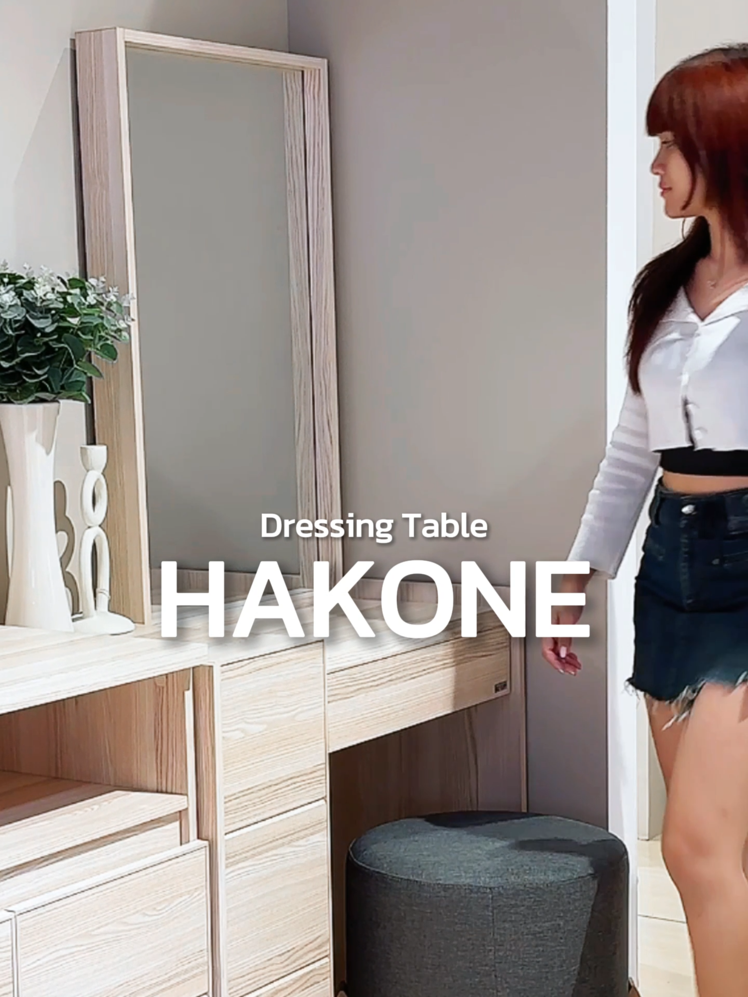 โต๊ะเครื่องแป้ง สไตล์มินิมอล รุ่น Hakone สีไม้ฟีลเจแปญ ดูอบอุ่น ทำถึงมาก!!! เรียบง่าย กระจกบานใหญ่ ซ่อนช่องเก็บของทั้งลิ้นชัก และตู้บานเปิด ช้อปเฟอร์คุ้มราคาดีที่ Tiktok SBDS กดช้อปที่ตะกร้าเลย!! #โต๊ะเครื่องแป้ง #โต๊ะแป้ง #มินิมอล #แต่งห้อง #เฟอร์นิเจอร์ #furniture #sbdesignsquare
