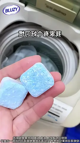 Hãy dùng thử viên tẩy lồng máy giặt Bluzy này nhé #vientaylonggiat