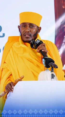 ይብቃን እንንቃ || በርእሰ ሊቃውንት አባ ገብረኪዳን ግርማ #ሃያ_አንድ_ሚዲያ #ethiopian_tik_tok #fypシ #fyp #ኢትዮጵያ_ለዘለዓለም_ትኑር🇪🇹🇪🇹🇪🇹 #ethiopian_tik_tok🇪🇹🇪🇹🇪🇹🇪🇹 #ኦርቶዶክስ_ተዋህዶ_ፀንታ_ለዘለዓለም_ትኑር #foryoupage #21media 