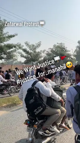We Want Justice🪧🚩#justice #pgccampus10 #trending #justice_for_manahil #fyppppppppppppppppppppppp #dontunderreviewmyvideo #viralvideo @⚡ＢＡＳＩＴ◕‿◕⚡ @HASSI 💸✨ @👀! SAMI !👀 @RAZi sulehri @𝕊𝔸𝕀𝔽 𝔸𝕃𝕚❤❤❤ @:معصوم لڑکی: @RAجAB RAجPUT @H-A-S-S-A-N🚩 @. @♡Xx~(ãҜŝã𝖒)~xX♡ @⚜️𝐀-𝐇-𝐌-𝐀-𝐃 ⚜️ @⚜️RIZWAN⚜️ @✨🔥𝙍𝘼𝙅𝙋𝙊𝙊𝙏❤🔥✨ @🥰طیب راجپوت 🥰 @𝐂چ𝐎𝐔𝐃ح𝐀𝐑𝐘_𝐔س𝐌𝐀𝐍 @DullahBhatti.004 @Rana Jabbar 