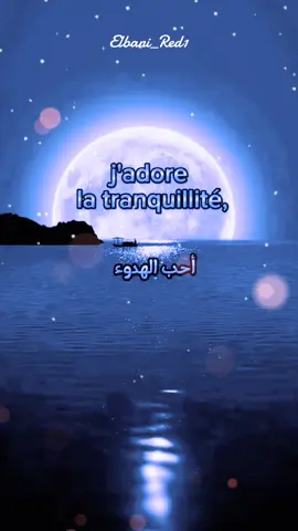 #fyp #citation #moroccan #morocco #maroco🇲🇦algeria🇩🇿tunisia🇹🇳 #maroc #moroccantiktok #fypシ゚ #ArabTikTok #tiktokarab 