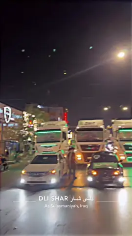 #لؤماري😂 #يه #كيتي #كؤماندؤ #ئؤپراسيؤن #زابخودێ #💚💚💚💚💚💚💚💚💚💚💚💚💚💚💚 