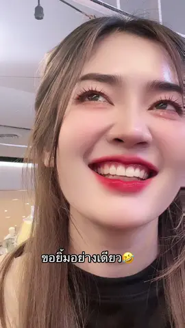 #faa560 #เซ็นทรัลนคร แต่ละวันแต่มื้อ