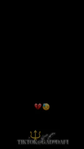 إن شاء الله ربي يفرج علي كل محبوس 💔😥🤲. تفاعلكم فيديو حذفته ونزلته من جديد متقصروش 🔥❤️ ====================== #لايك__explore___ #لايك_متابعه_اكسبلور  --------------------------------------- #ايهاب #قيس #عزو_الزيقراء #تاكيشي #حميد #كندر_الليبي  #مشاهير_تيك_توك 