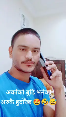 #Kclaxman369 #trending #foryou #🙏❤️🇳🇵❤️nepalitiktok🥰 