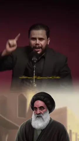 لامحمي ببرج لادرع فوق البيت بيت ايجار بس ابن امك اوصله🫡🇮🇶#السيد_علي_السيستاني  #السيد_علي_السيستاني_دام_ظله #هاف_مليون #موسم_الرياض #خالد_عبدالرحمن #العراق 