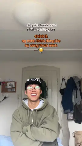 🤭
