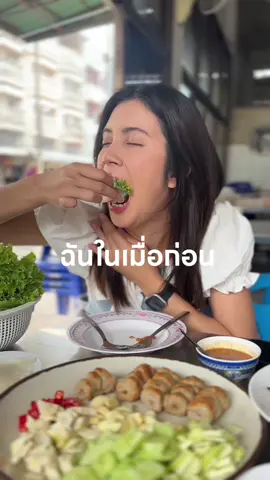 กินขนาดนี้   ยาลดกรดไหลย้อนต้องเข้าละ 🤣 ##ฟางละครสั้น ##กรดไหลย้อน##MergealGel ##เมอร์จีลเจล#เจลตัวจบกลบไหลย้อน