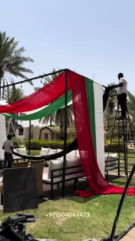تجهيزات جلسات اليوم الوطني 53 عام🇦🇪 للحجز والاستفسار يرجى التواصل على الواتس اب +971504044473 #fyp #جلسات_خارجية #اليوم_الوطني #اليوم_الوطني_الاماراتي #دام_عزك #جلسات_عيد_الاتحاد #دكان_الطيبين #ترتيب_تراثي #علم_الامارات 