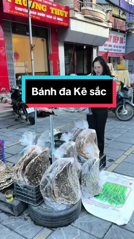 Xin giới thiệu các bác món bánh đa Kế Bắc Giang 🤩 #ThuyLinhBG #Xuhuong #bacgiang @BepVuSonBG 