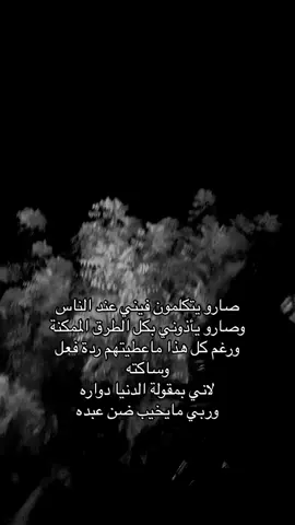 #standwithkashmir #comedia #comedia #comedia ####