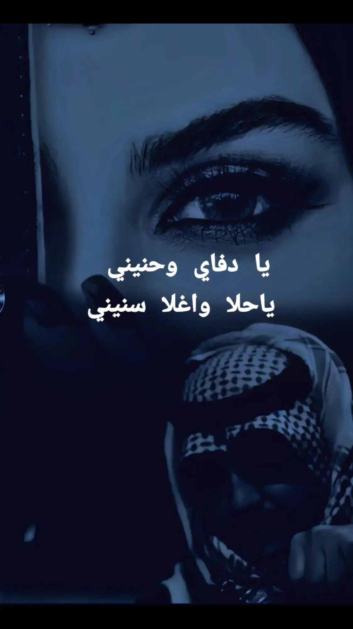 #اكسبلورر 
