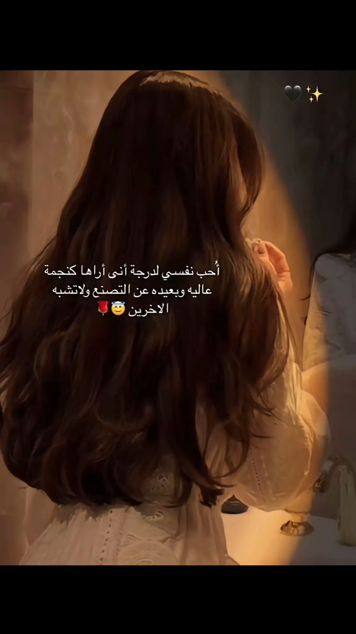 #الانتشار_السريع 