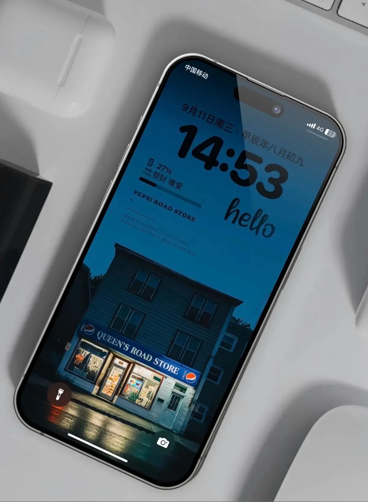 New Wallpapers #wallpaper #wallpaperaesthetic #phonewallpaper #doclamoingay777 #fyp #tiktok #viral