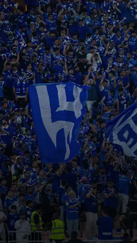 #عدسة_الهلال💙 #الهلال_العشق_الابدي💙🤍🎼 #الحب  