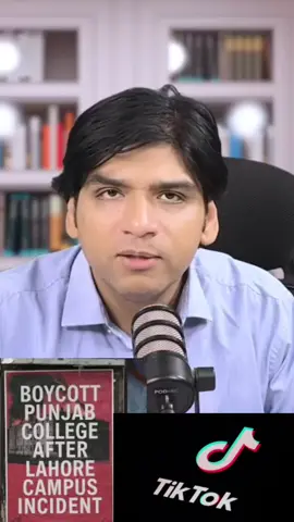 dr affan qaiser talking about Punjab college incident #bycottpunjabcollage #bycott #affan #trendingvideo #foryou #aroobjatoi #dr #rajab #sistrology #duckybhai #for #viraltiktok #creatorsearchinsights 