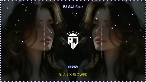 𝘿𝙄𝙇𝘽𝘼𝙍 𝙍𝙀𝙈𝙄𝙓 𝙎𝙊𝙉𝙂😍😘🎧 𝙪𝙨𝙚 𝙝𝙚𝙖𝙙𝙥𝙝𝙤𝙣𝙚𝙨🎧✅ 𝙍𝙅 𝘼𝙇𝙄 𝙓 𝙎𝙇𝙊𝙒𝙀𝘿 𝙎𝙊𝙉𝙂𝙎 🔊😍🎶🎵🥰😘🎧 #viral #grow #foryoupage #foryou #rajalixslowed #100kviews #songs #remix #trendingsongs #musics #beats #bassboostedsongs #dilbersong 