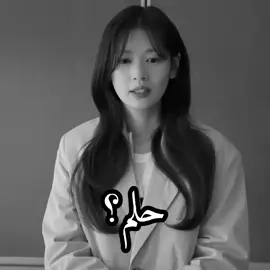 #lovenextdoor #parkshinhye #شكلي_بالكوري #مسلسلات_كورية #wonderland #anna #fypシ #movie #blackpink #sweethome #twice #theglory #ghostdoctor #koreanschool #kdrama #explore #koreandrama #sad #edit #bts #مسلسلات 