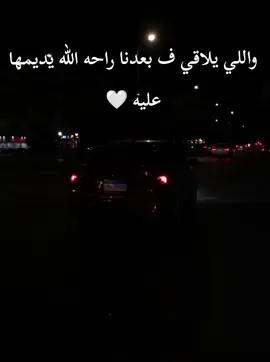 #ismalia🇺🇦 #فولو #شير #لايك__explore___ #explorepage #explore #fypシ゚viral🖤tiktok #foryoupage❤️❤️ #fypシ゚ #fyp #foru #حالات 
