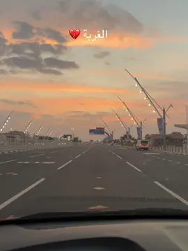 ما صعبك يا غربة💔                                       #الغربة_صعيبة_وانا_بغيتها #تونسية🇹🇳 #قطر🇶🇦 #ناس_الغربة🇮🇹🇮🇹🇲🇦🇹🇳🇹🇯🇲🇫🇱🇾 