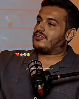 Sekho Kuch