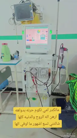 #الشعب_الصيني_ماله_حل #CapCut 