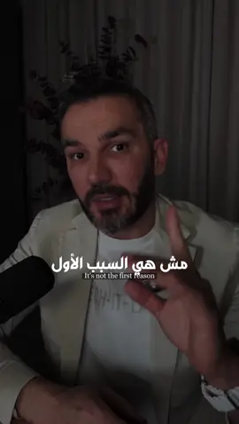 المرأة وهرمون الذكورة…!!🤏🏻 #حالات_واتس #مقاطع #الحب #tiktoklongs #fyp #explore #سعد_الرفاعي 