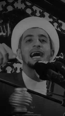 الشيخ علي المياحي عن أبي عبد الله (عليه السلام) قال: من سره أن يستكمل الإيمان كله فليقل: القول مني في جميع الأشياء قول آل محمد، فيما أسروا وما أعلنوا وفيما بلغني عنهم وفيما لم يبلغني شرح أصول الكافي - مولي محمد صالح المازندراني - ج ٦ - الصفحة ٤٠٤ #الشيخ_علي_المياحي #علي_المياحي #المياحي #الامام_الحسين #كربلاء  #fyb #العراق #البحرين #explore #viral #محمد_باقر_الخاقاني  #المنامة #tiktok #سوريا #لبنان #المنامة  #عاشوراء #كربلاء #كربلاء_مدينة_العشق_والعاشقين #كربلاء_المقدسة  #العراق #البحرين #اكسبلور #شيعة #العتبة_الحسينية_المقدسة #الامام_الحسين_عليه_السلام🍂 #الحسين  #النجف  #الامام_علي  #ياعلي 