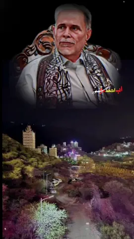 #ذواقين #الشعر #الشعبي#ثابت #عوض #اليافعي #viralvideo 