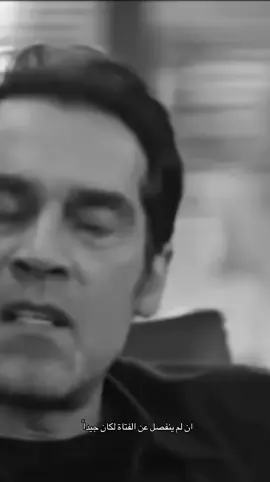 شعملتي فيه يزينب 🥹💔 #hududsuzsevda #حب_بلا_حدود🤍🕊🤍 #halilibrahimceyhan #زينب_كاراسو_خليل_ابراهيم_كاراسو #حببلاحدود #زينب_كاراسو #zenepleto #miraydaner #halzey #خليلابراهيم #denizcanaktas 