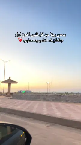 #فارس_قطرية #fyp #tiktok #foryou #دمياط_الجديدة 