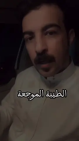 #انشهد💔 #مجرد________ذووووووق🎶🎵💞 