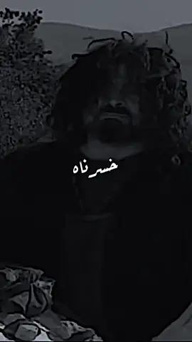 راح ولـم يعد 💔 #الزير #الزير_سالم #كليب #حكيم_الأصيبعـي🖤 #🇱🇾 #fypシ #tiktokindia #explore 