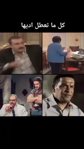 انا طول اليوم  #الشاي #مقاطع #فيديوهات #ضحك  #مشاهدات #لايكات #متابعه #اكسبلور #اكسبلورexplore #ترند #مشاهير  #ترند_تيك_توك #مشاهير_تيك_توك  #الشعب_الصيني_ماله_حل😂😂 # #CapCut 