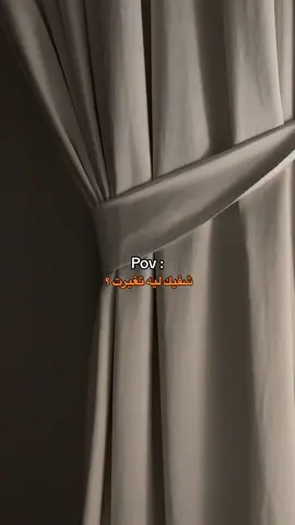 😔 #fyp 