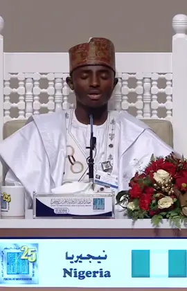 Beautiful Qur'an Recitation by ABDURRAHIM MANSUR YELWA from NIGERIA 🇳🇬. #القران_الكريم #قرائ_القرآن_الكريم #dubaiqurancompetition #for#foru#tilawahquran #dubai_international_holy_quran_award #quran #quran_alkarim #nigeria #nigeriatiktok🇳🇬🇳🇬🇳🇬 