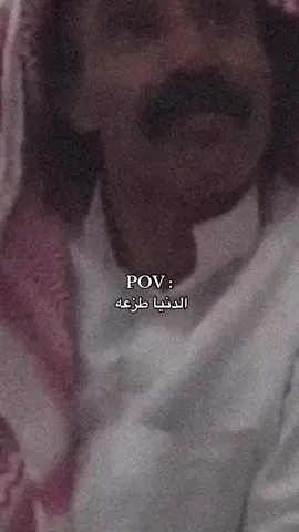 #foryou #fyp #اكسبلور #الاكسبلور #الشعب_الصيني_ماله_حل😂😂 