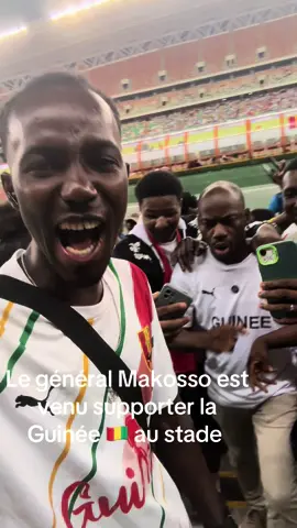 Le @GENERAL CAMILLE MAKOSSO est venu supporter la Guinee 🇬🇳🇬🇳 au stade #generaakosso #camillemakosso #bigsoul224 #guineenne224🇬🇳 #Guinee #guinee🇬🇳🇬🇳 #guinee🇬🇳🇬🇳 #viral_video 