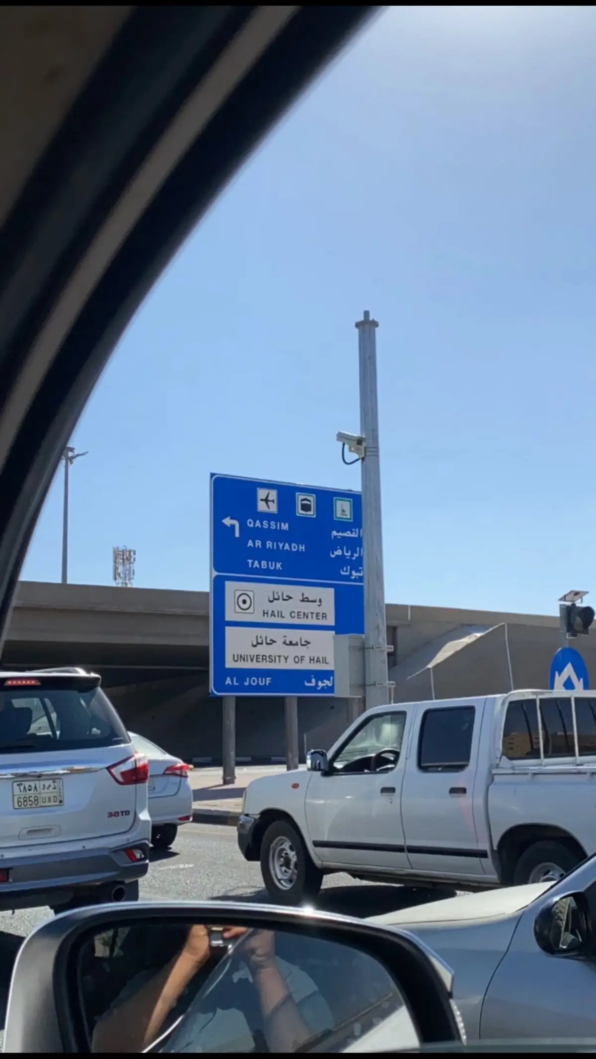 #اكسبلوررررر #حايلندا_اكسبلور_حايل #حايل#وسط حائل