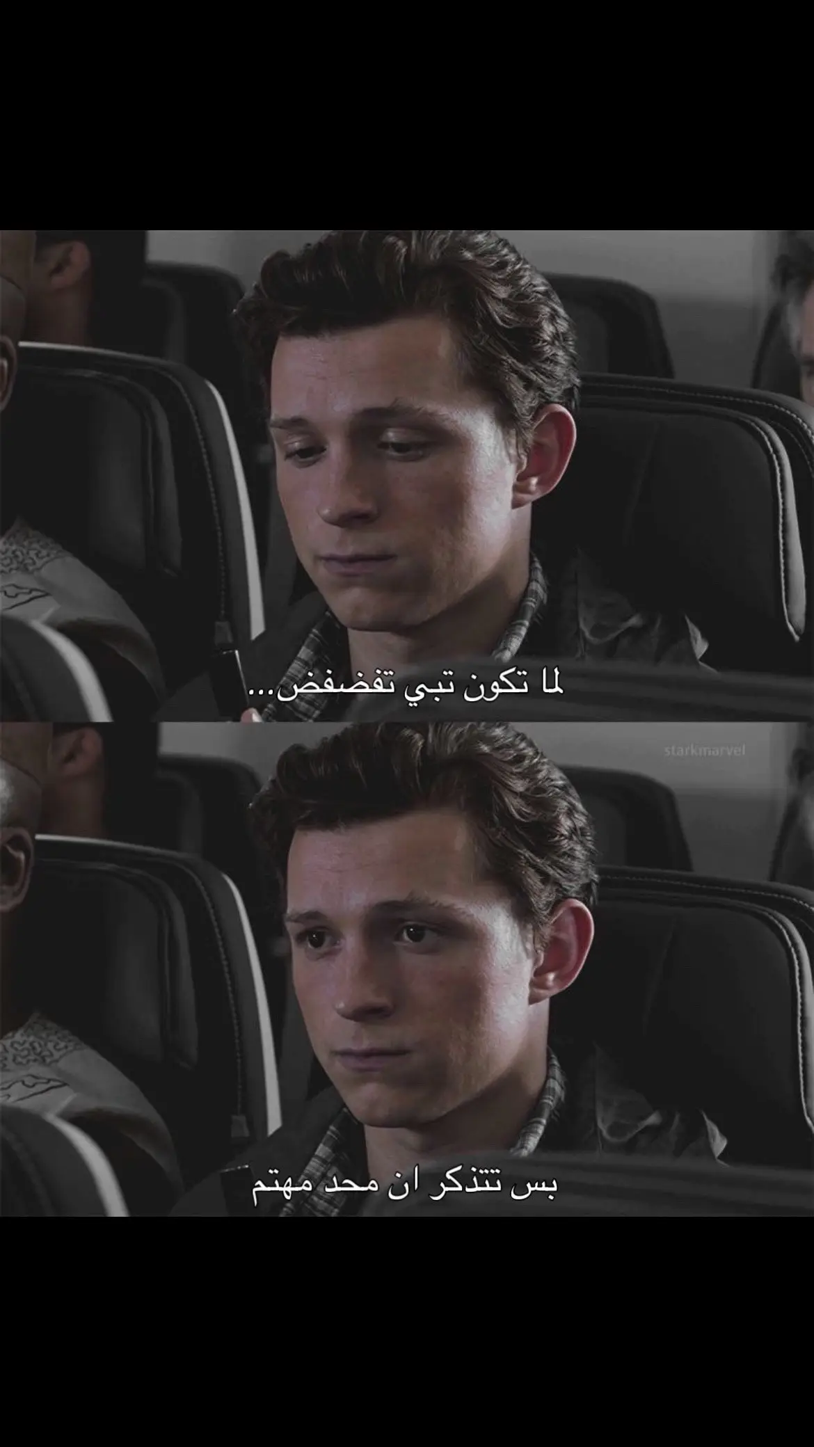 #اكسبلور #foryou #fyp 