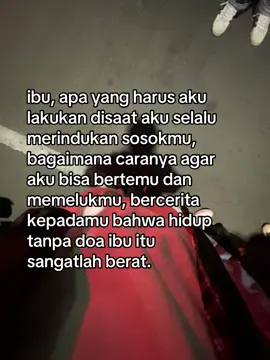 #4u #kangenibu #fypシ #4upage 