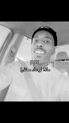 #fyp #fypシ゚ #لايكاتكم #الشعب_الصيني_ماله_حل😂😂 #اكسبلورexplore #tiktokpakistan #tiktok #سلوم_بطي #اكسبلور #explorاكسبلورررر #اكسبلورررررررررررررررررررر @سلوم بطي ᑅ ᐧ ᑀ 