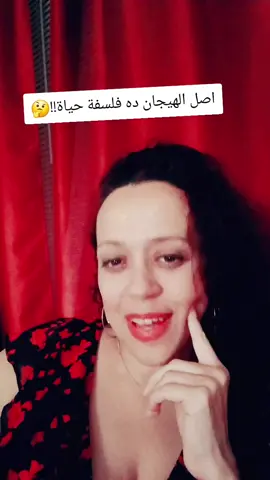 #LIVEhighlights #TikTokLIVE #LIVE 