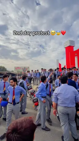 Kon kon ci city ma ho rha ha 😰😭#punjabians #pgcboys #viral #video #foryoupage #girl #incident #new #account #foryou #veiwsproblem💔😶 #punjab #collage #veiwsproblem💔 #fyp 