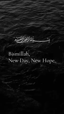 #fy #fyp #fypage #foryou #zitate #quotes #sözler #viral #viraltiktok #muslim #muslimtiktok #islam 