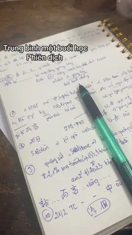 Học dịch dễ lắm ai ơi🥲 #hoctiengtrung #phiendich #chinese 