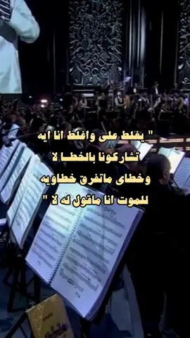 🎵🤍🤍. | #عبدالمجيد_عبدالله 