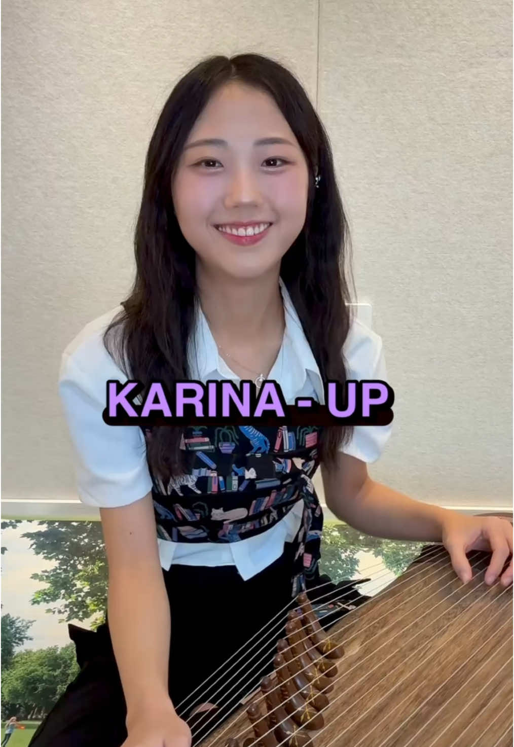 카리나 신께 바치는 가야금연주...🫶 #KARINA #UP @aespa official #가야금 