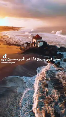 نجافيهم ونعد اللوم ندير عزوم يجو بين عيوني والنوم ! 