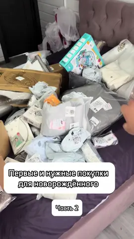 Все артикулы ВК и инст: nadezda.alisia 